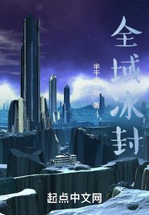 属鼠的人宜配生肖
