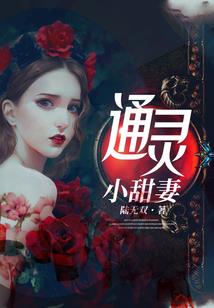 金水生肖有哪些