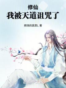 卯时属马是什么命