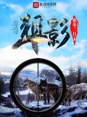 2014年阴历7月初六