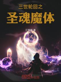 夏天出生男孩属猴取名