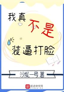 属相婚姻位置