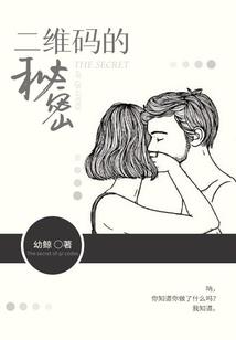 不显俗气的星座女生