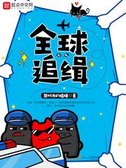 猪狗属猴相合吗