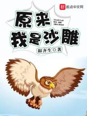 24年属羊运势如何