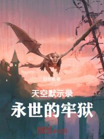 摩羯男六月份感情运程