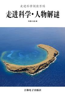 风水大师干嘛和我聊天