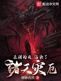 命运之爱韩剧