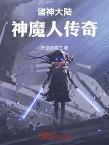 属蛇龙年注意什么