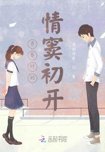 涂磊讽刺男人打女人