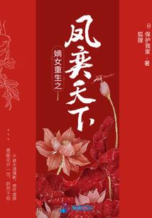 粘土做的新年作品寓意