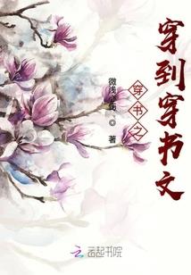 属龙读什么国外大学
