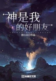 嶟的意思及寓意