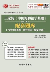 属羊女不要娶属鸡的