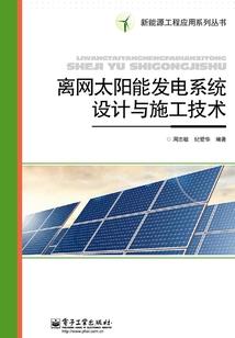 全部12星座的英雄是谁