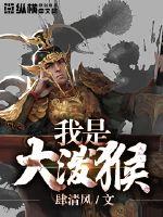 周公解梦:收礼