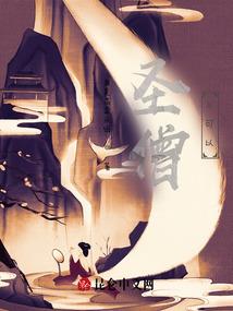 男人激素脸