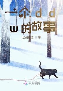 孕妇梦见学校换椅子