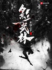 临江之路的寓意是什么