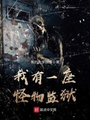 属马女带属虎黄金手链