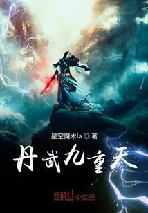 2021生肖属兔运程
