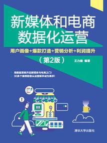网名少年郎