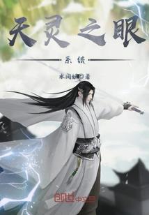 阳宅风水案例解析视频