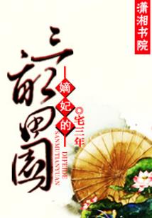 2017年属狗人什么命