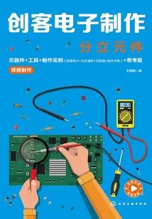 属牛属鼠属猪和财吗