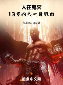 霖霖兔含义