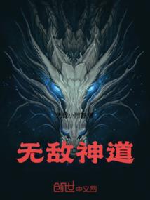 佛家阴历三月