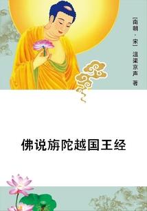 人财两空的属狗女