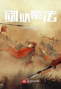 周公解梦鸭蛋碎了