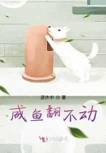 男人爱爱秘方