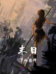 手链属龙的手链