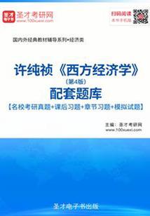 梦到狗狗爬到背上
