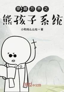 心宿是农历还是阳历