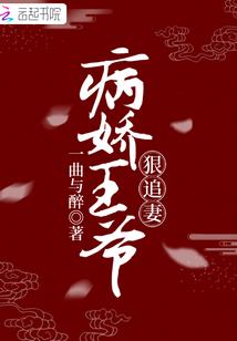 微扑克运势分析