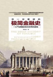 属龙配什么星座好