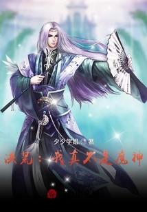 25号阴历多会