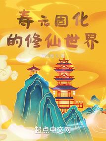 普吉岛2月份气温