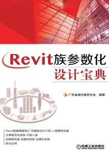 名字南琦含义