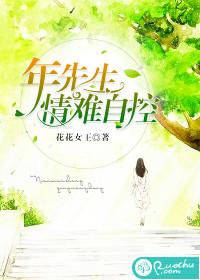 四分之三的含义