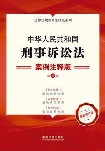 八字中万的成语