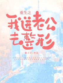 属蛇专用头像赵