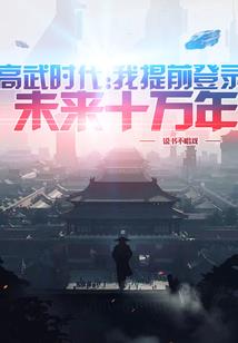 属马人2023年运程
