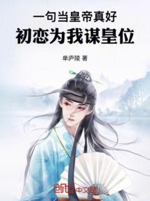 属鸡犯太岁戴什么