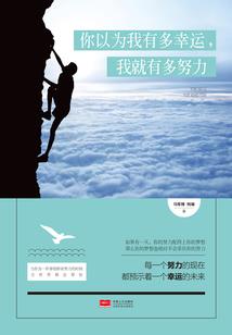 属牛与属蛇的生肖