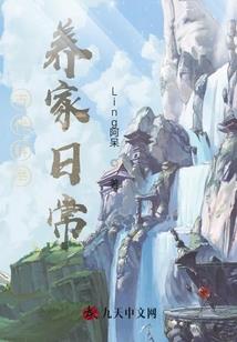 阴历1104是阳历几月