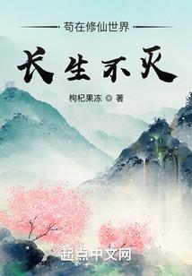 为啥男人喜欢丝袜
